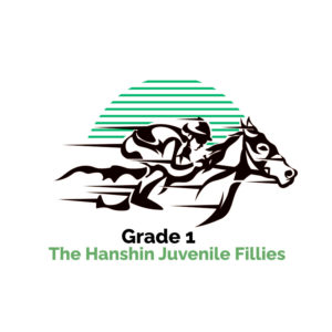 The Hanshin Juvenile Fillies