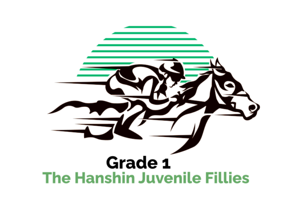The Hanshin Juvenile Fillies