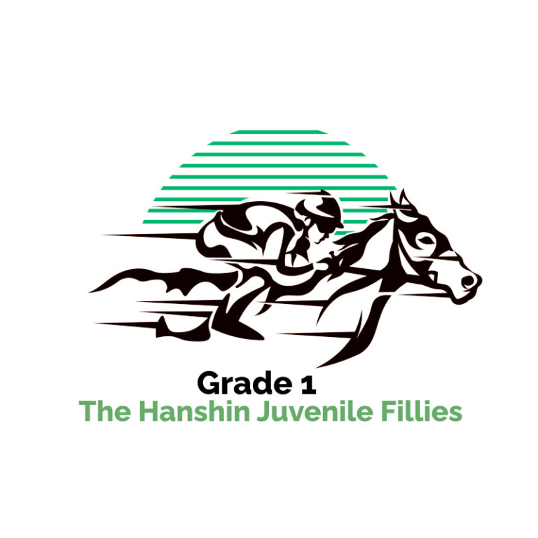 The Hanshin Juvenile Fillies