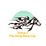 hongkongcup